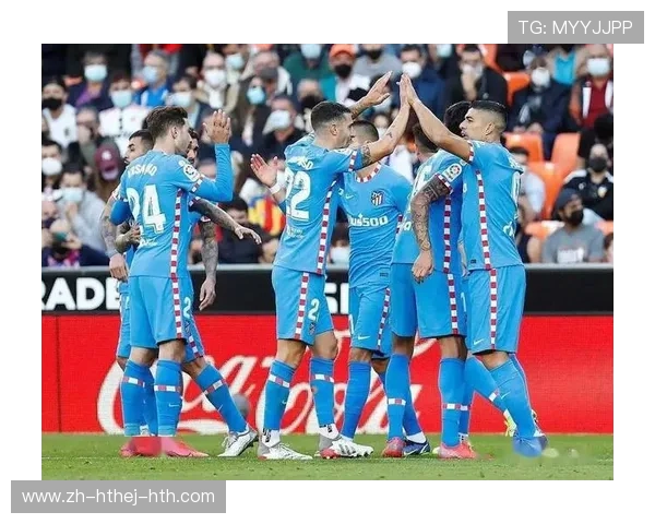 西甲联赛马竞对格拉纳达的交锋历史